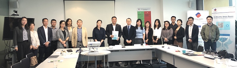 Meeting with Shanghai Municipal Commission of Economy and Informatization on the 2019 World Artificial Intelligence Conference and AI Policies in Shanghai